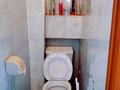 3-комнатная квартира · 61.7 м² · 4/5 этаж, Я.Гашека за ~ 16.8 млн ₸ в Петропавловске — фото 10