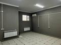 Свободное назначение · 60 м² за 14.8 млн ₸ в Актау, 31Б мкр — фото 2