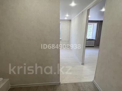 Продажа квартир в Павлодарской обл.: 1-комнатная квартира · 32 м² · 2 этаж, Пшенбаева 30 за 7.5 млн 〒 1-комнатная квартира · 32 м² · 2 этаж, Пшенбаева 30 за 7.5 млн 〒 в Экибастузе