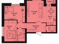 3-бөлмелі пәтер · 75 м² · 3/12 қабат, Проспект Улы Дала 40, бағасы: 45 млн ₸ в Астане, Нура р-н — фото 2