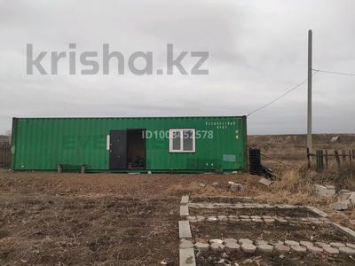 Участок · 8 соток, мкр Фёдоровка , Набережная за 7 млн ₸ в Караганде, Казыбек би р-н