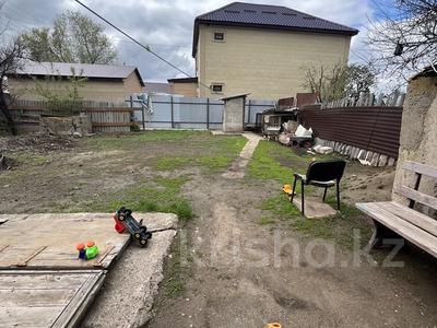 Участок · 4 сотки, Капана Мусина 15 за 17 млн ₸ в Уральске