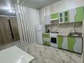 1-комнатная квартира · 28.56 м² · 10/10 этаж, мкр Шугыла, Жунисова 8/10 — Магазин Магнум за 170 000 ₸ в Алматы, Наурызбайский р-н — фото 14