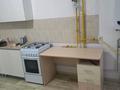 3-комнатная квартира · 84 м² · 5/5 этаж, мкр. Зачаганск пгт, Зачаганск 4мкр Акжайк за 140 000 ₸ в Уральске — фото 5