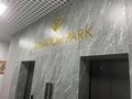 2-бөлмелі пәтер · 40 м² · 3/14 қабат, Айнакол 66/1, бағасы: ~ 25.6 млн ₸ в Астане, Алматы р-н — фото 15