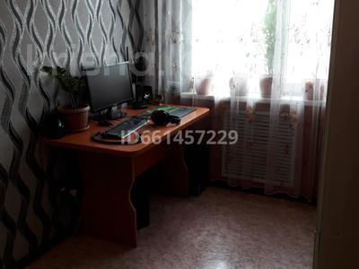 3-комнатная квартира · 54.3 м² · 1/1 этаж, Квартал 18 мкр 17 — Строящегося вокзала,школа,магазины,детский сад,мечеть,супермаркет, парикмахерская, парковочная стоянка. за 10.5 млн ₸ в Мангышлаке