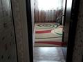 3-комнатная квартира · 54.3 м² · 1/1 этаж, Квартал 18 мкр 17 — Строящегося вокзала,школа,магазины,детский сад,мечеть,супермаркет, парикмахерская, парковочная стоянка. за 10.5 млн ₸ в Мангышлаке — фото 3