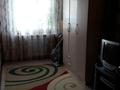 3-комнатная квартира · 54.3 м² · 1/1 этаж, Квартал 18 мкр 17 — Строящегося вокзала,школа,магазины,детский сад,мечеть,супермаркет, парикмахерская, парковочная стоянка. за 10.5 млн ₸ в Мангышлаке — фото 5
