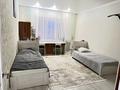 4-комнатная квартира · 135.5 м² · 3/9 этаж, Сьянова 65 — Тауелсиздик за 67 млн 〒 в Костанае — фото 9