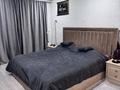 Отдельный дом · 3 комнаты · 65 м² · 10 сот., Акселен 27 за 15 млн ₸ в Аксае — фото 2