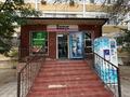 Магазины и бутики · 72 м² за 35 млн ₸ в Актау, 13-й мкр