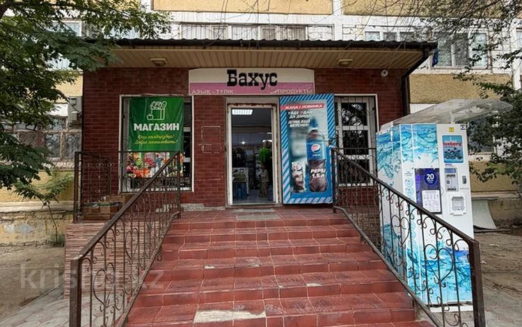 Магазины и бутики · 72 м² за 35 млн ₸ в Актау, 13-й мкр — фото 2