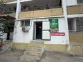 Магазины и бутики · 72 м² за 35 млн ₸ в Актау, 13-й мкр — фото 6