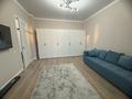 1-комнатная квартира · 43 м² · 11 этаж, Сыганак 52/1 — Кабанбай батыр за 39 млн ₸ в Астане, Есильский р-н — фото 11