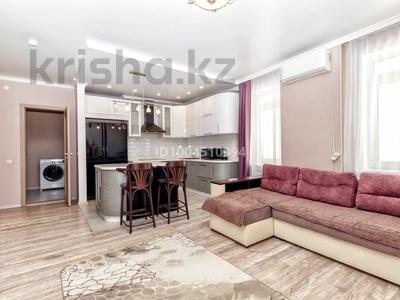 1-бөлмелі пәтер · 50 м², Мәңгілік Ел 50 — Улы Дала, бағасы: 2 000 ₸ в Астане, Есильский р-н