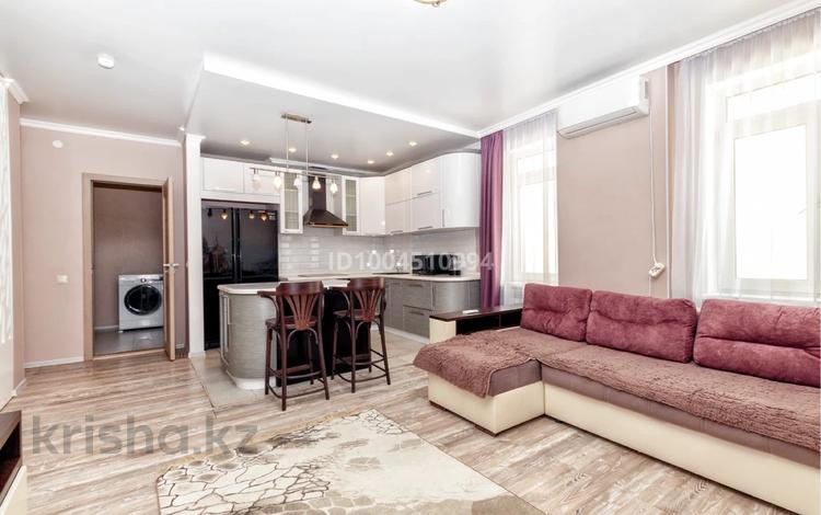 1-бөлмелі пәтер · 50 м², Мәңгілік Ел 50 — Улы Дала, бағасы: 2 000 ₸ в Астане, Есильский р-н — фото 3