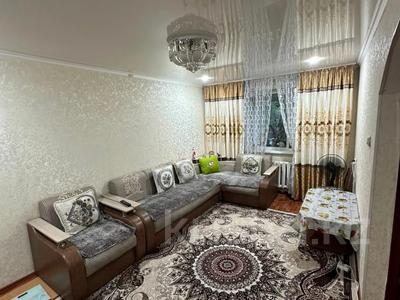 3-бөлмелі пәтер · 76.4 м² · 1/5 қабат, новая, бағасы: ~ 20.3 млн ₸ в Петропавловске