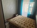 3-комнатная квартира · 72 м² · 5/5 этаж, Нур орда 88б — Мкр. Арай 3 за 200 000 ₸ в  — фото 5