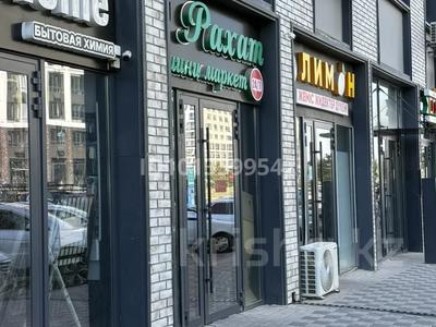 Свободное назначение, офисы, магазины и бутики, общепит, салоны красоты, образование, развлечения · 91 м² за 115 млн ₸ в Шымкенте, Абайский р-н