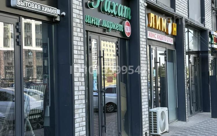 Свободное назначение, офисы, магазины и бутики, общепит, салоны красоты, образование, развлечения · 91 м² за 115 млн ₸ в Шымкенте, Абайский р-н — фото 2