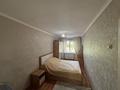 2-комнатная квартира · 46 м² · 2/5 этаж, Сатпаева 12/3 за 21.5 млн ₸ в Усть-Каменогорске — фото 2