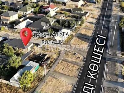 Жеке үй · 4 бөлме · 140 м² · 8 жүзд., мкр Северо-Запад, Мкр Северо-Запад Изенды 22, бағасы: 40 млн ₸ в Шымкенте, Абайский р-н