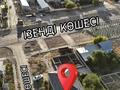 Жеке үй · 4 бөлме · 140 м² · 8 жүзд., мкр Северо-Запад, Мкр Северо-Запад Изенды 22, бағасы: 40 млн ₸ в Шымкенте, Абайский р-н — фото 3