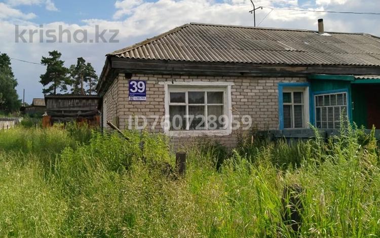 Часть дома · 2 комнаты · 50 м² · 10 сот., Бауржан момышулы 39 за 4.5 млн ₸ в Макинске — фото 2
