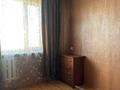 3-комнатная квартира · 70 м² · 3/5 этаж, Макатева — Бузурбаева за 68 млн ₸ в Алматы, Медеуский р-н — фото 11