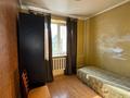 3-комнатная квартира · 70 м² · 3/5 этаж, Макатева — Бузурбаева за 68 млн ₸ в Алматы, Медеуский р-н — фото 12