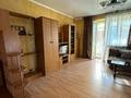 3-комнатная квартира · 70 м² · 3/5 этаж, Макатева — Бузурбаева за 68 млн ₸ в Алматы, Медеуский р-н — фото 5