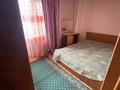 2-бөлмелі пәтер · 46 м² · 4/4 қабат, Тимирязева 54 — Жарокова, бағасы: 250 000 ₸ в Алматы, Бостандыкский р-н — фото 3