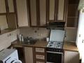 2-бөлмелі пәтер · 46 м² · 4/4 қабат, Тимирязева 54 — Жарокова, бағасы: 250 000 ₸ в Алматы, Бостандыкский р-н — фото 5