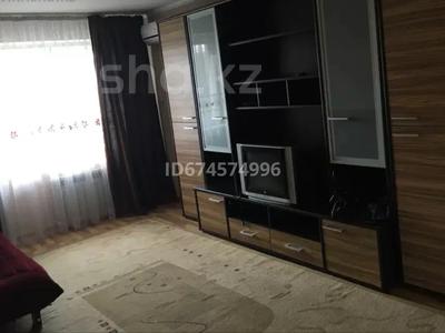 2-бөлмелі пәтер · 46 м² · 4/4 қабат, Тимирязева 54 — Жарокова, бағасы: 250 000 ₸ в Алматы, Бостандыкский р-н