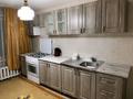 2-комнатная квартира · 51 м² · 1/5 этаж, ашимова 217 за 13.7 млн ₸ в Кокшетау — фото 7