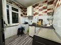 2-комнатная квартира · 46.1 м² · 3/4 этаж, мкр Тастак-2, Манаса 3 за 37 млн ₸ в Алматы, Алмалинский р-н — фото 11