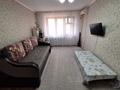 1-бөлмелі пәтер · 32 м² · 3/4 қабат, Гагарина, бағасы: 8.5 млн ₸ в Уральске — фото 2