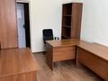Кеңселер, дүкендер мен бутиктер, сұлулық салондары, кабинеттер және жұмыс орындары · 18 м², бағасы: 153 000 ₸ в Алматы, Бостандыкский р-н — фото 3
