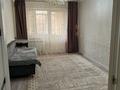 2-бөлмелі пәтер · 45.4 м² · 3/5 қабат, Брусиловский — Туркебаева Дюсенова, бағасы: 33 млн ₸ в Алматы, Алмалинский р-н — фото 7