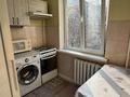 2-бөлмелі пәтер · 45.4 м² · 3/5 қабат, Брусиловский — Туркебаева Дюсенова, бағасы: 33 млн ₸ в Алматы, Алмалинский р-н — фото 5