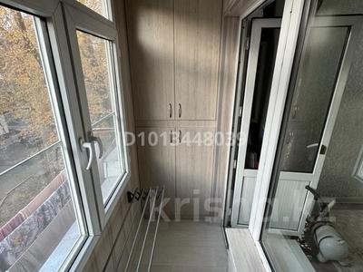 2-бөлмелі пәтер · 45.4 м² · 3/5 қабат, Брусиловский — Туркебаева Дюсенова, бағасы: 33 млн ₸ в Алматы, Алмалинский р-н