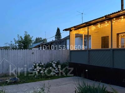 Часть дома · 3 комнаты · 80 м² · 10 сот., С. маяк ул. болошак 1 за 10 млн ₸ в Алтае