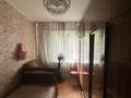 4-комнатная квартира · 73.4 м² · 3/4 этаж, мкр №12 за 39 млн ₸ в Алматы, Ауэзовский р-н — фото 9