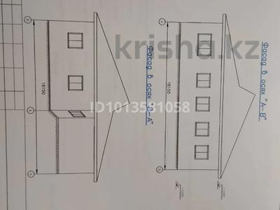 Отдельный дом · 5 комнат · 120 м² · 171 сот., Томская 44 — Ул.Туристическая за 35 млн ₸ в Семее, Красный Кордон