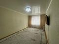 2-комнатная квартира · 45 м² · 1/5 этаж, мкр Аксай-2 за 27.5 млн ₸ в Алматы, Ауэзовский р-н — фото 7