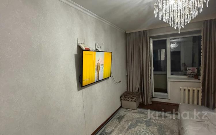 2-комнатная квартира · 44.9 м² · 2/3 этаж, Гагарина за 16.5 млн ₸ в Петропавловске — фото 3