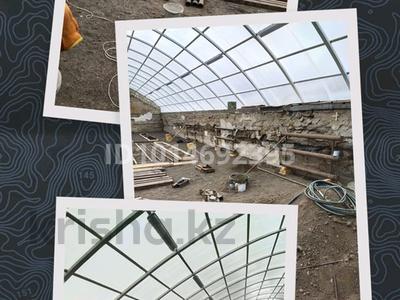 Свободное назначение · 270 м² за 7 млн ₸ в Актюбинской обл., Комсомольское
