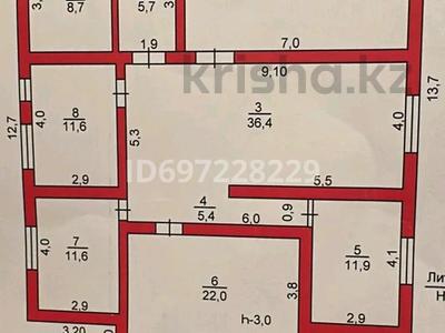 Жеке үй • 6 бөлмелер • 150 м² • 8 сот., мкр Кайтпас 2 — Остановка Ақ-жайық, бағасы: 47.5 млн 〒 в Шымкенте, Каратауский р-н