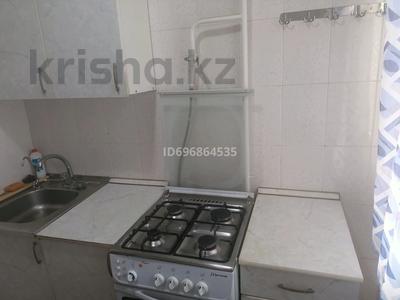 2-комнатная квартира · 45 м² · 4/5 этаж, мкр 5, Есет батыра — Остановка дом ветеранов за 150 000 〒 в Актобе