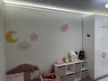 3-бөлмелі пәтер · 87 м² · 7/12 қабат, Коктерек 139/11, бағасы: 75 млн ₸ в Алматы, Наурызбайский р-н — фото 14